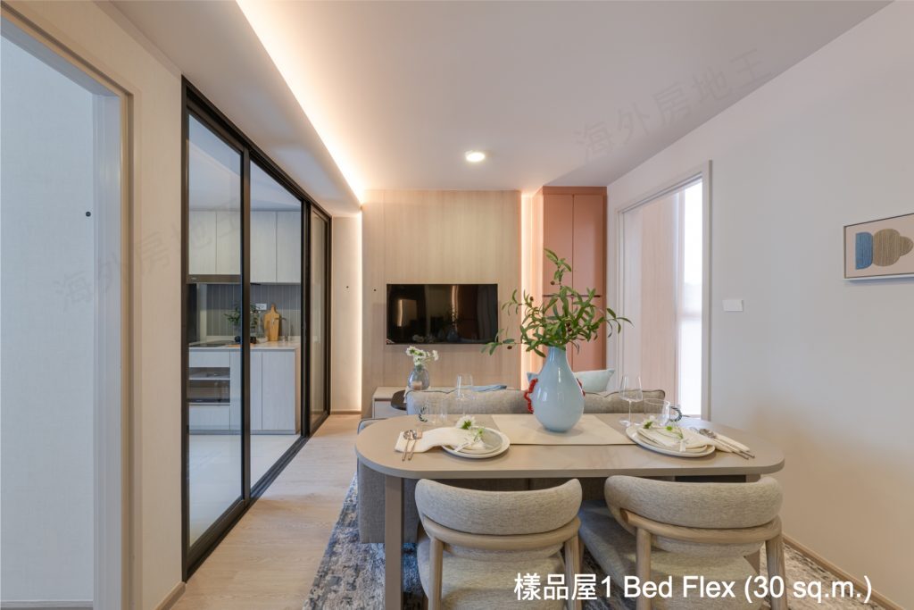 COBE LADPRAO – SUTTHISAN