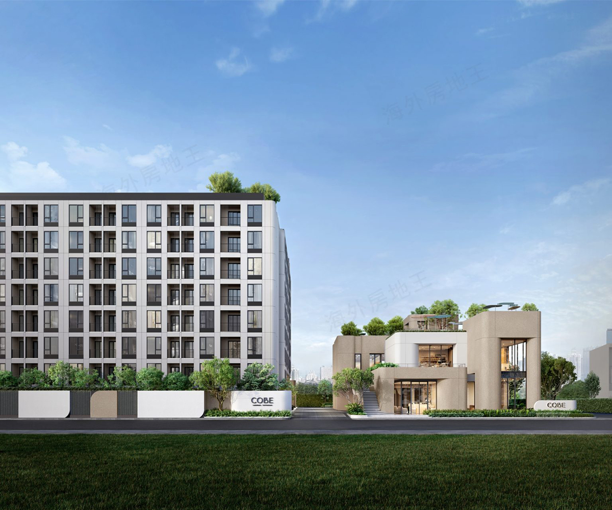 COBE LADPRAO – SUTTHISAN