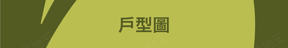 The Base Urban Rama 9