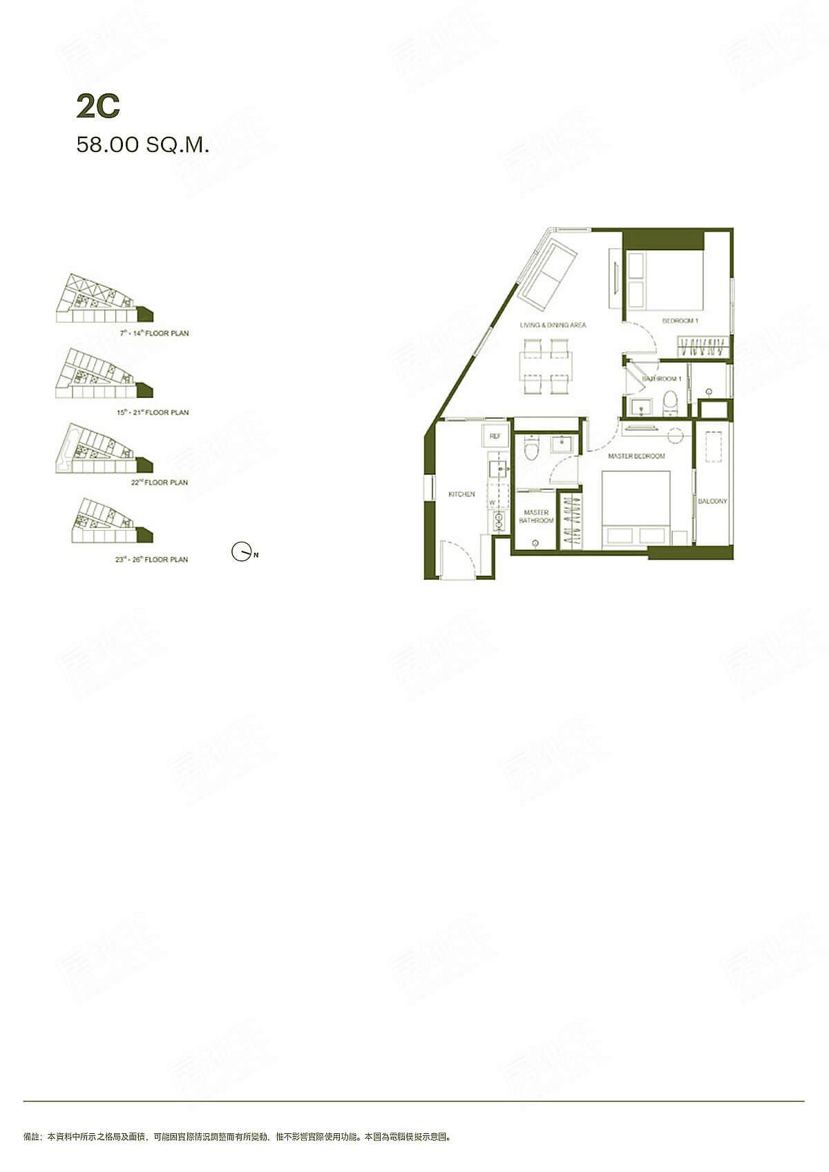 The Base Urban Rama 9