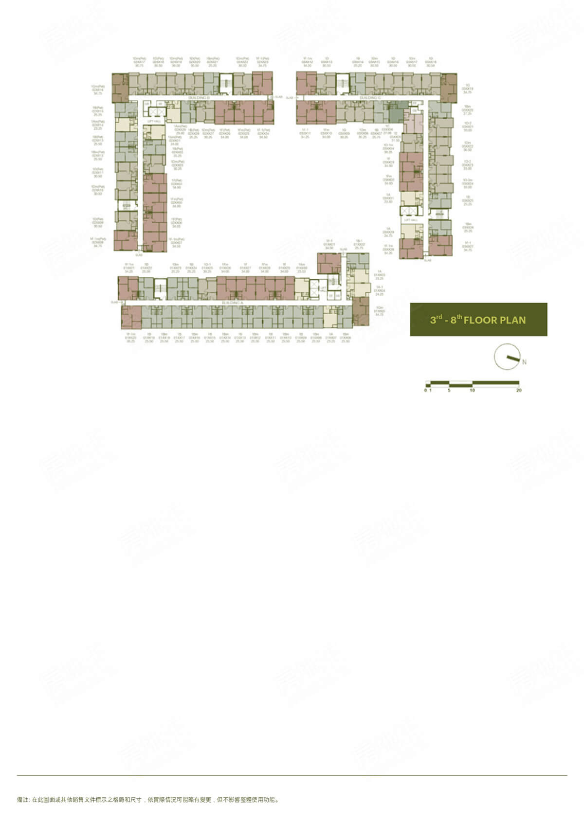 The Base Ratchada 19