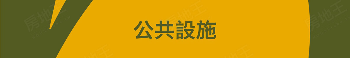 The Base Ratchada 19