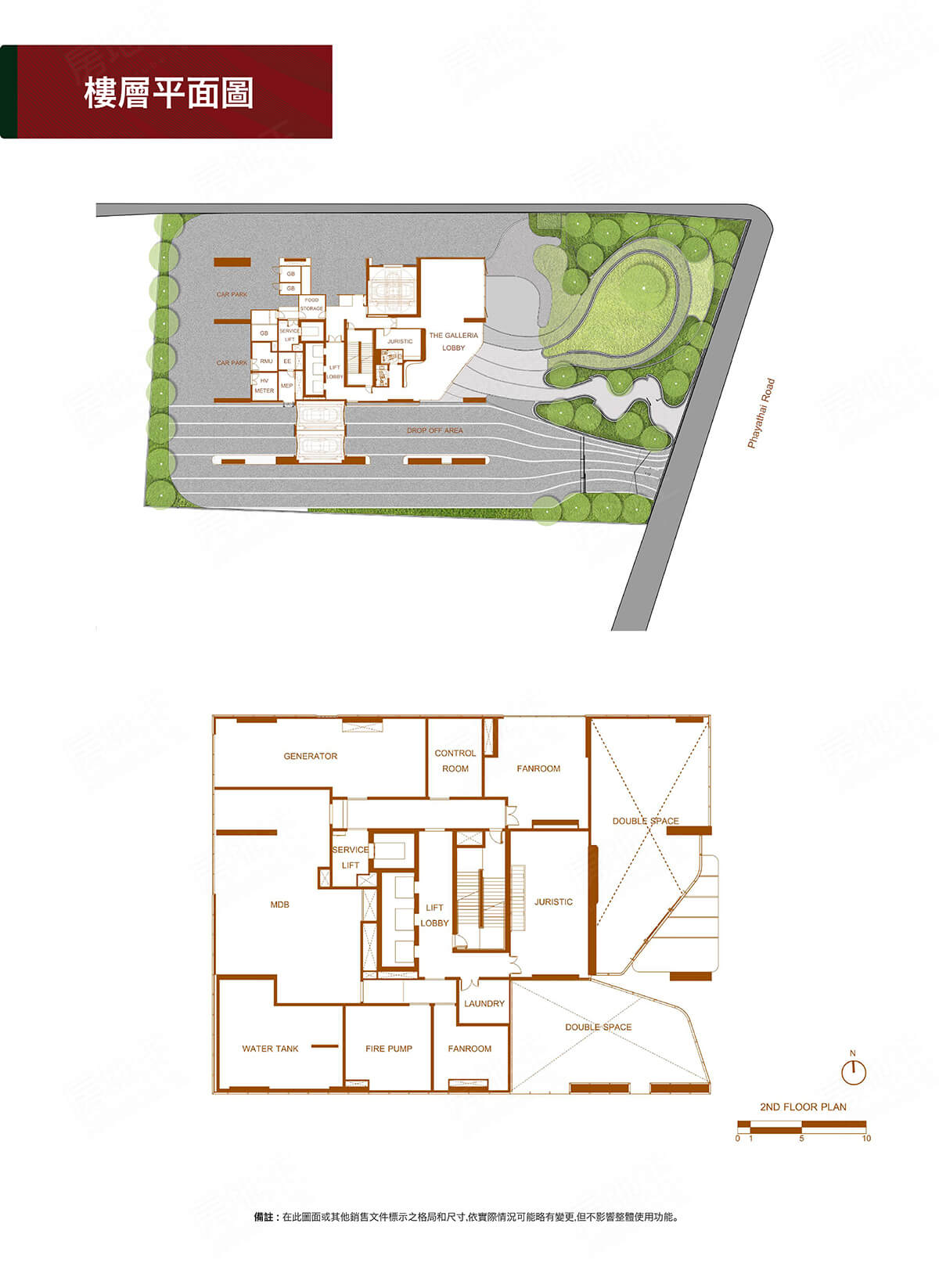 曼谷新成屋網站