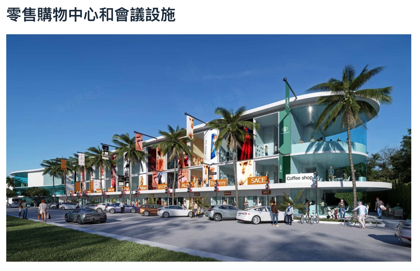 Nebu Resorts Residences