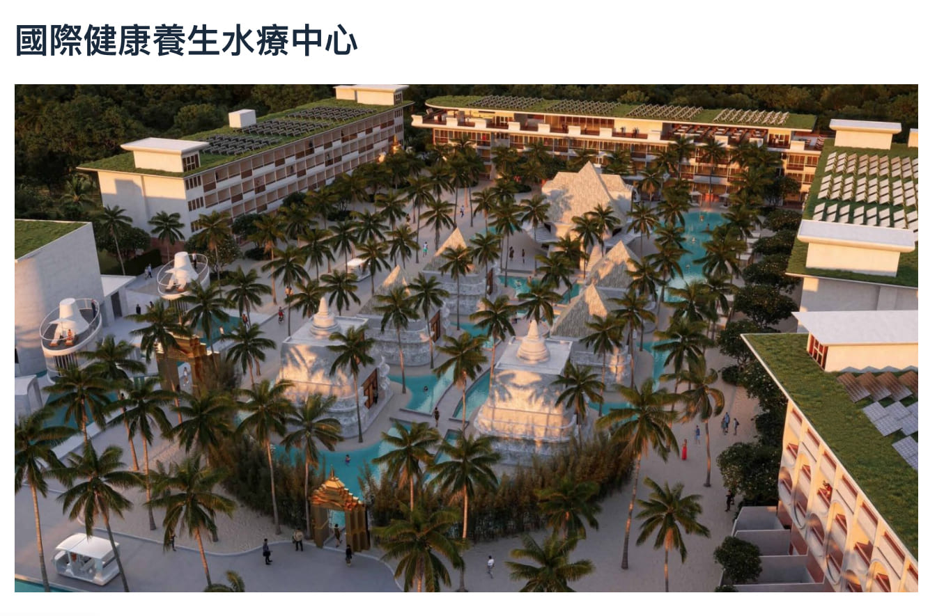 曼谷新建案查詢