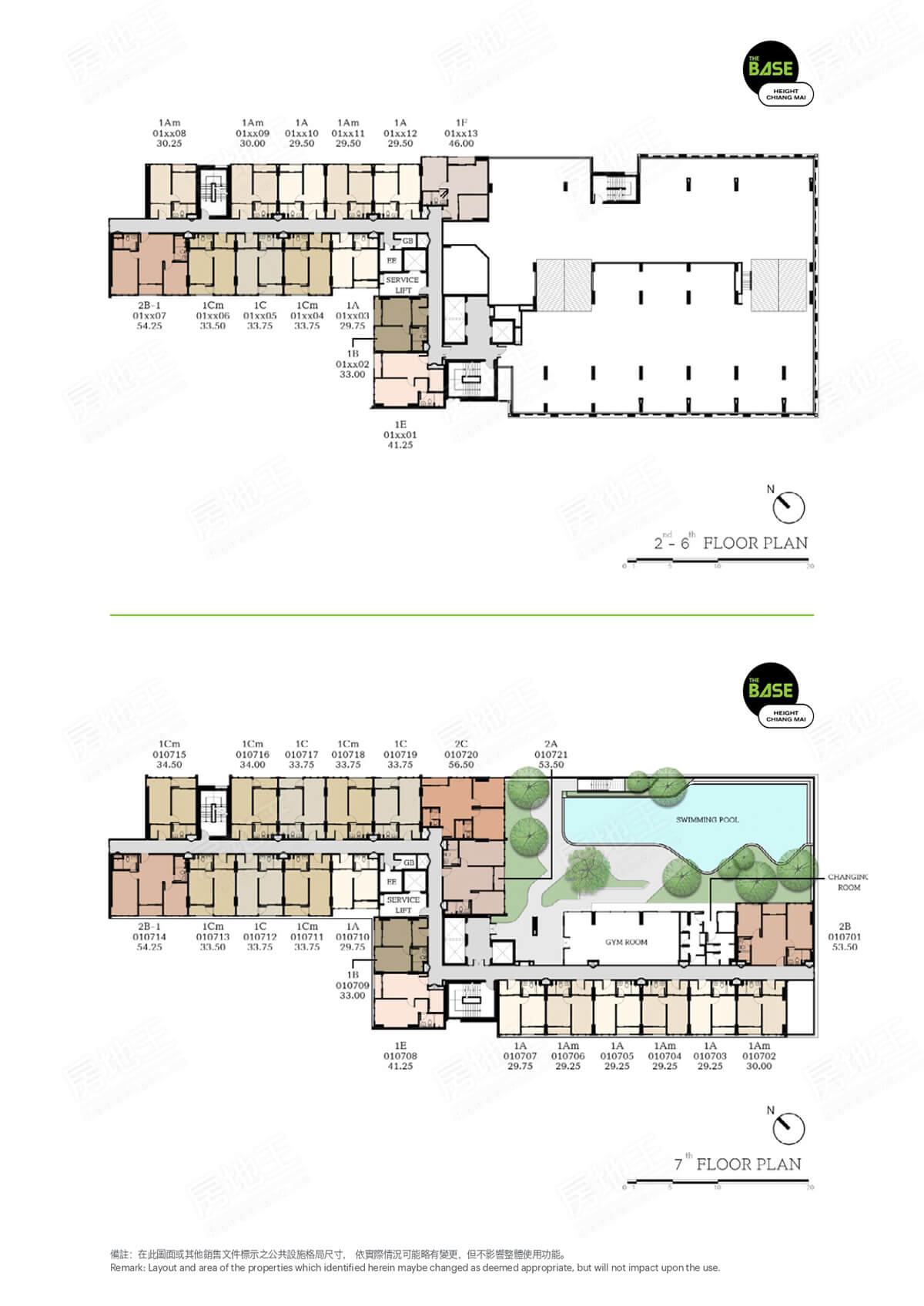 The Base Height Chiang Mai