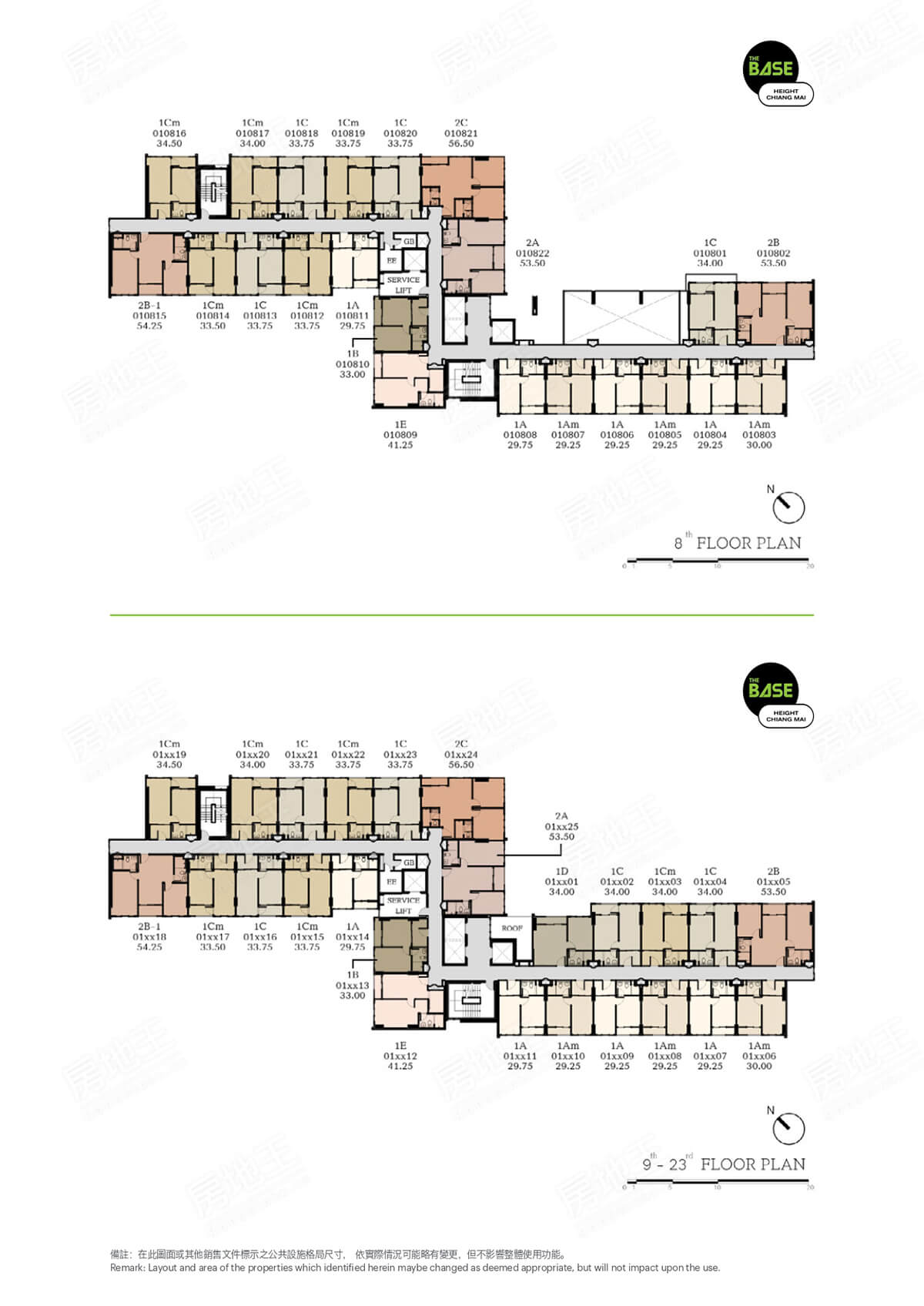 曼谷新建案查詢