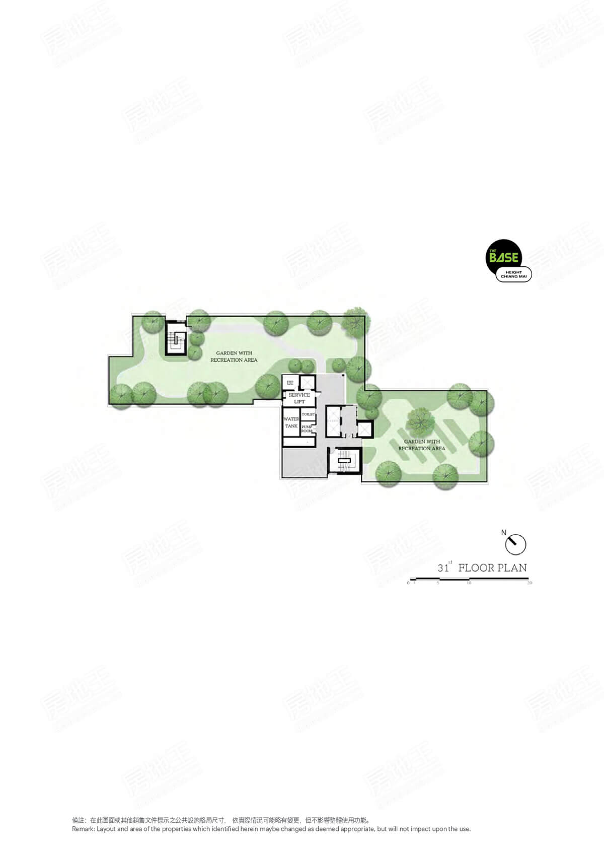 The Base Height Chiang Mai