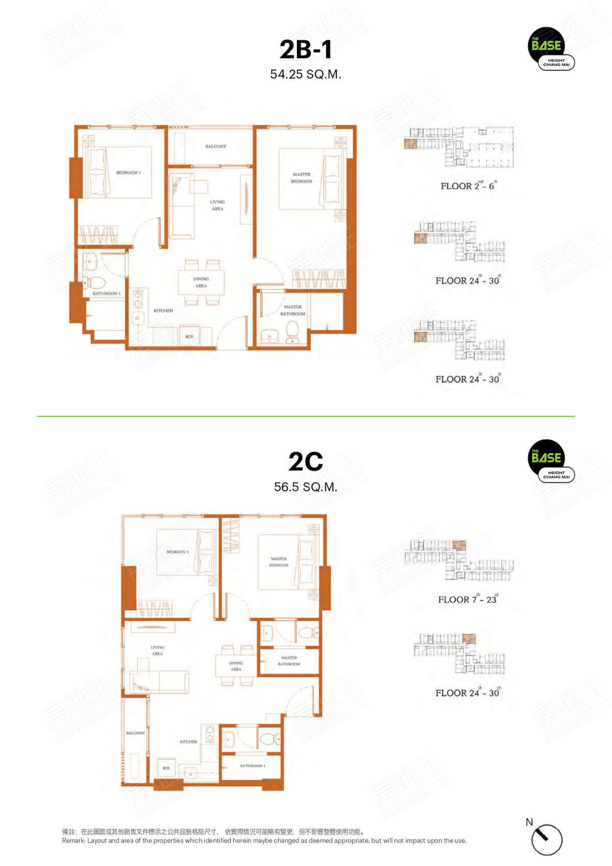 The Base Height Chiang Mai