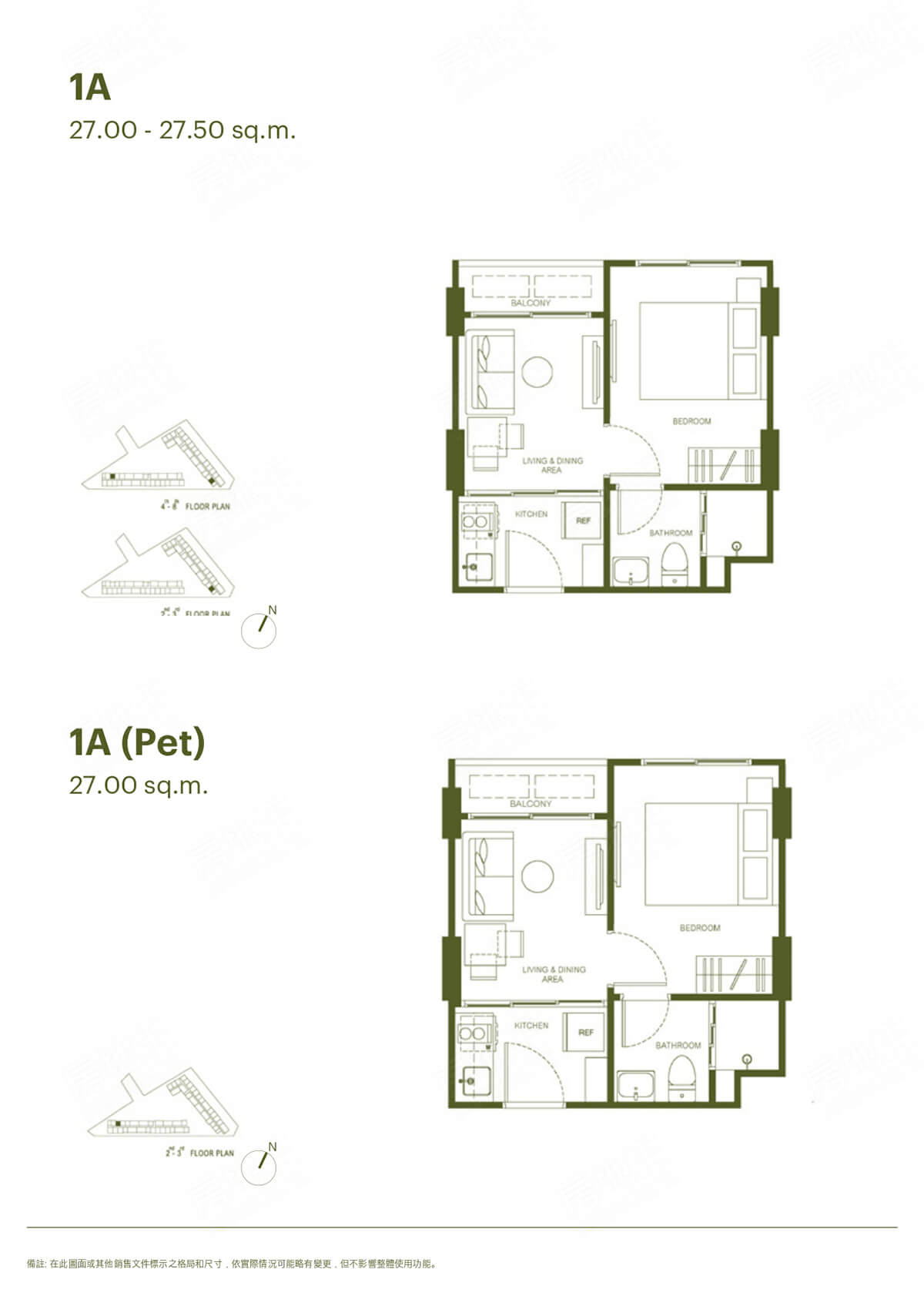 The Base Cherngtalay