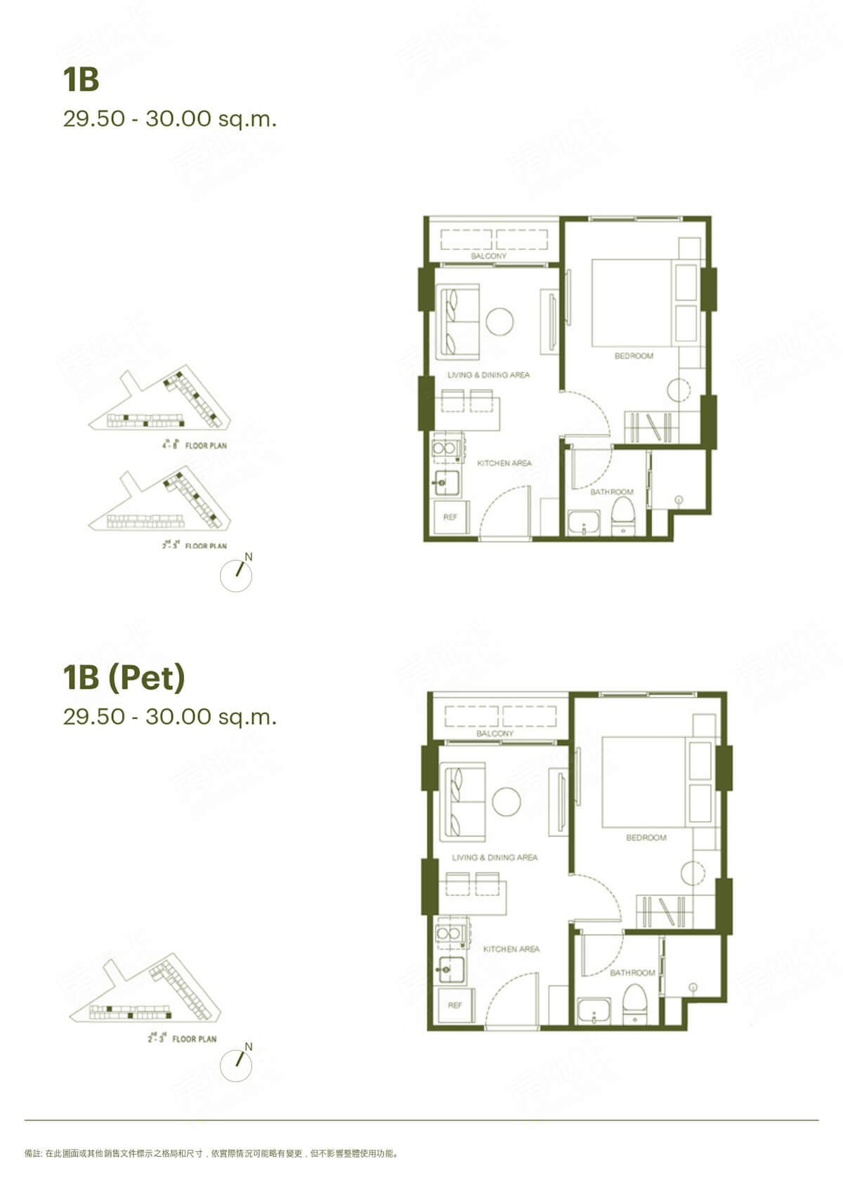 曼谷新成屋網站
