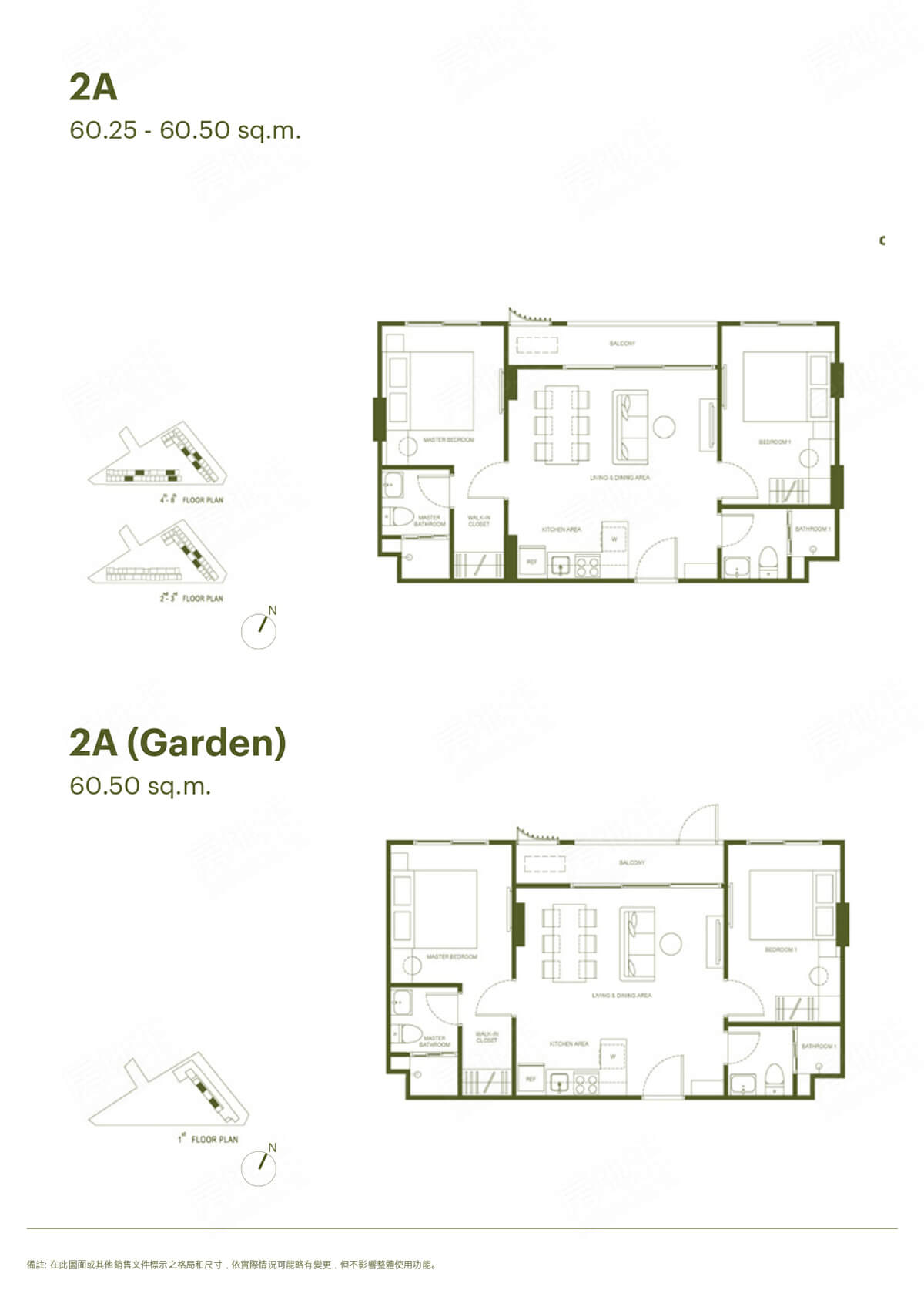 The Base Cherngtalay
