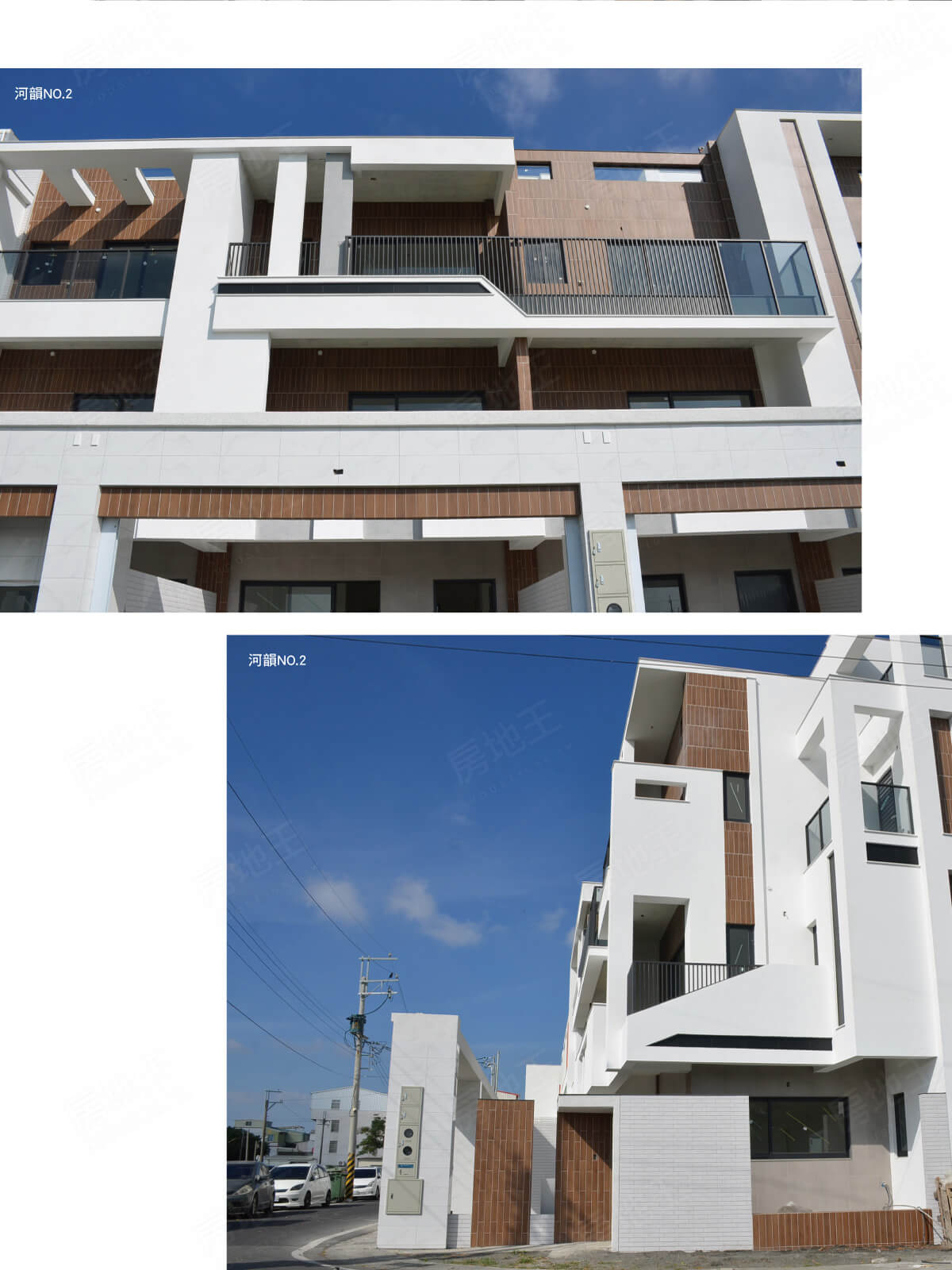 台南預售屋建案