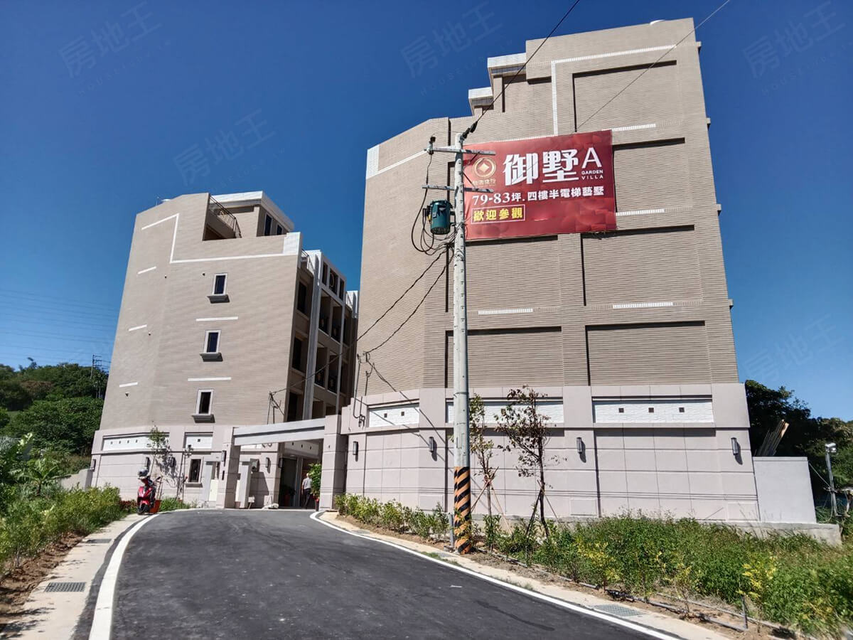 桃園預售屋建案