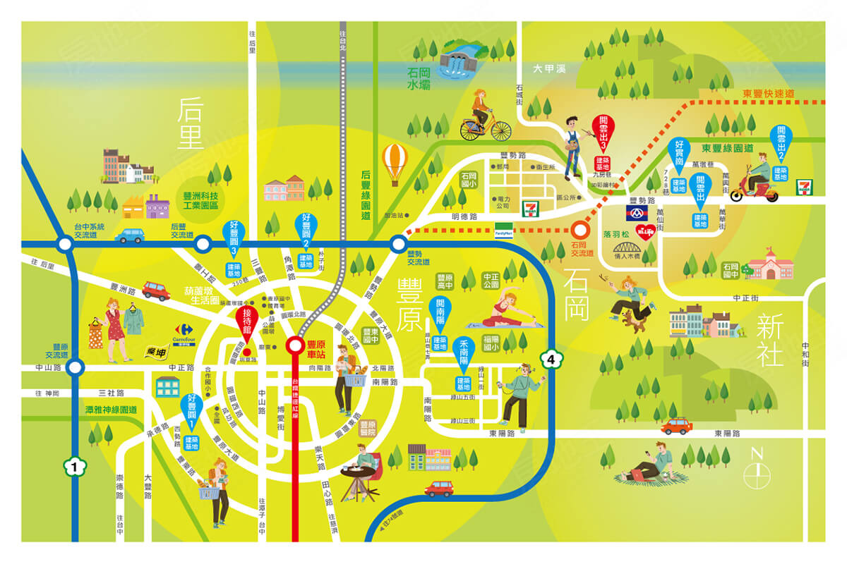 台中預售屋建案