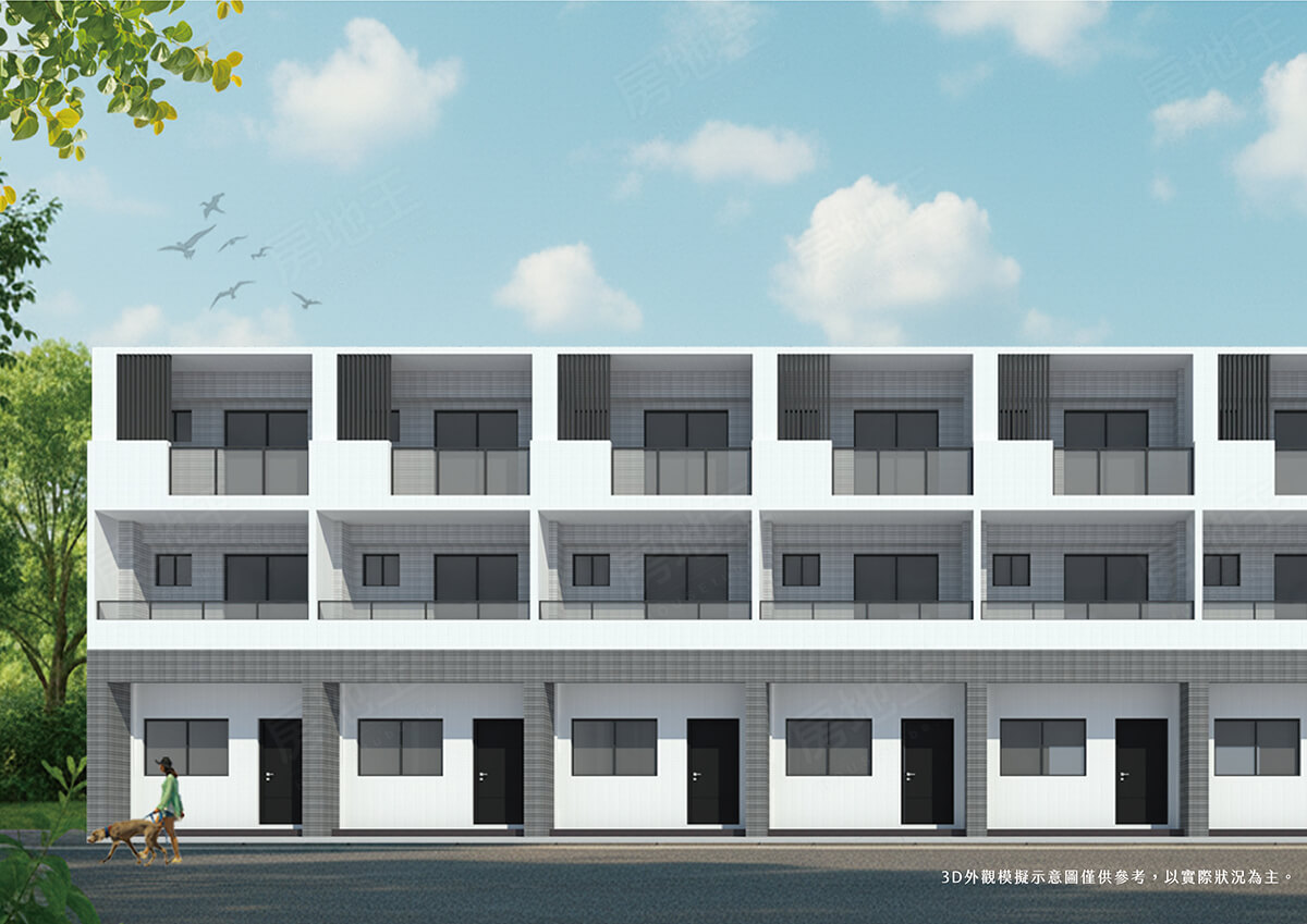 台南購買預售屋