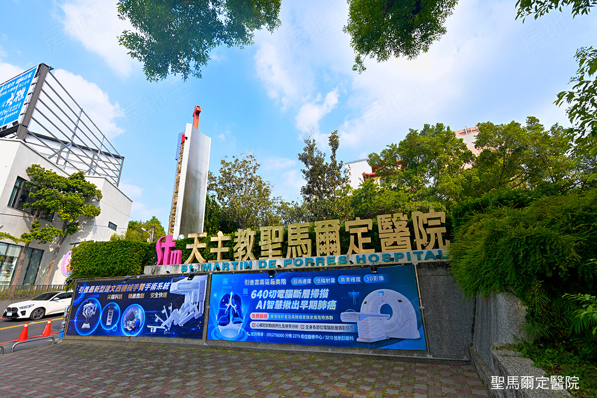 雲嘉預售屋網站