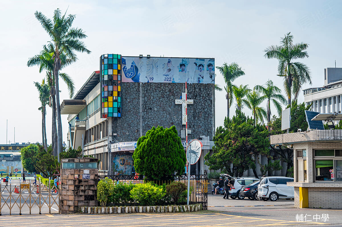 雲嘉購買預售屋