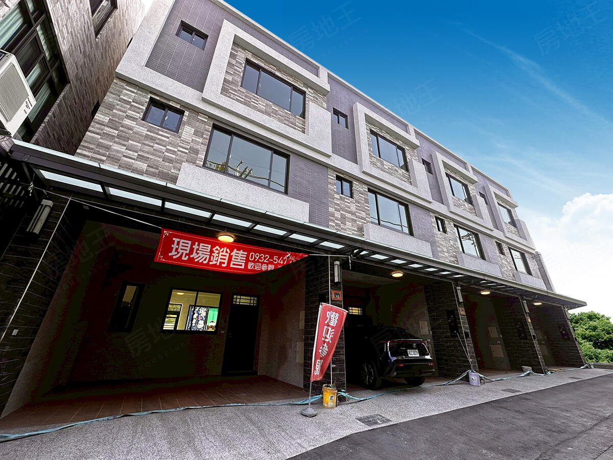 台中購買預售屋