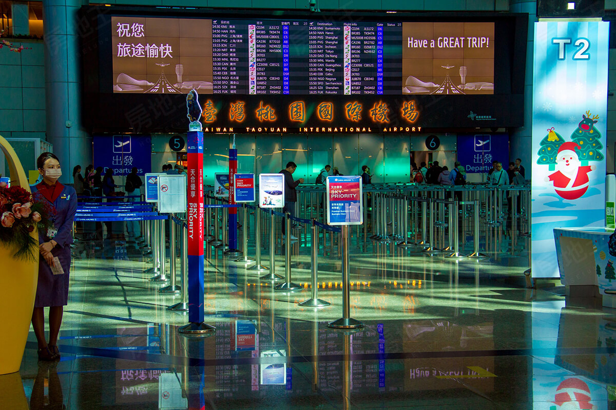 桃園預售屋網站