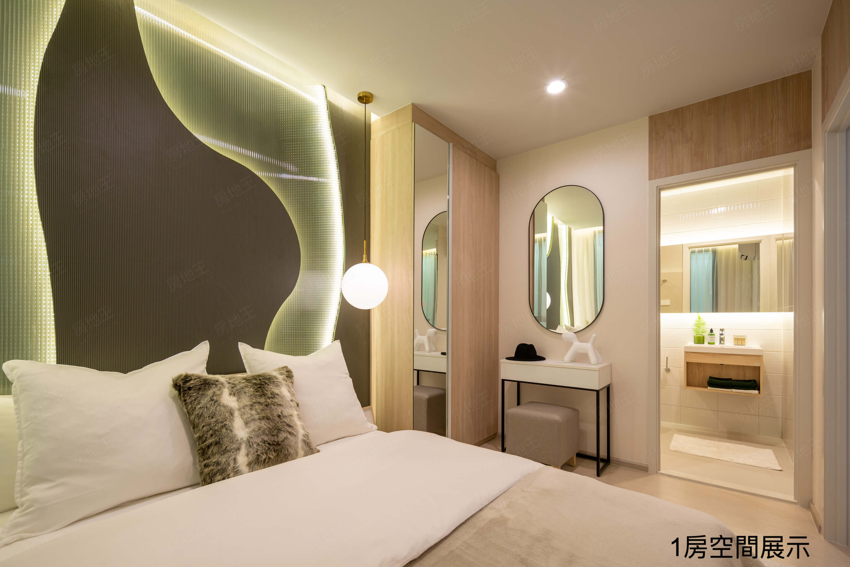 Nue Mega Plus Bangna