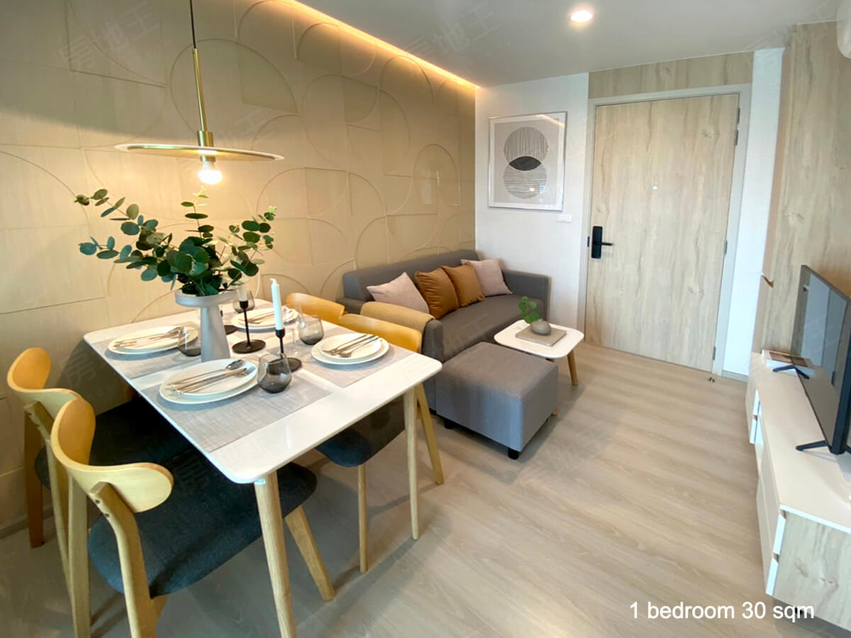 曼谷預售屋資訊