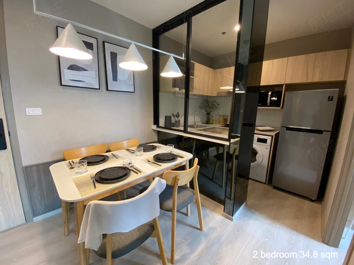 Noble NUE Srinakarin–Lasalle