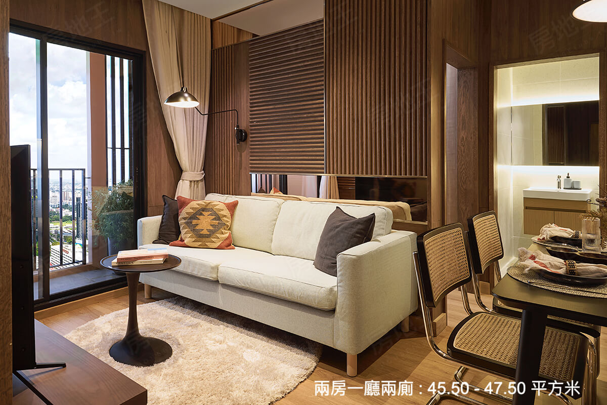 曼谷購買預售屋