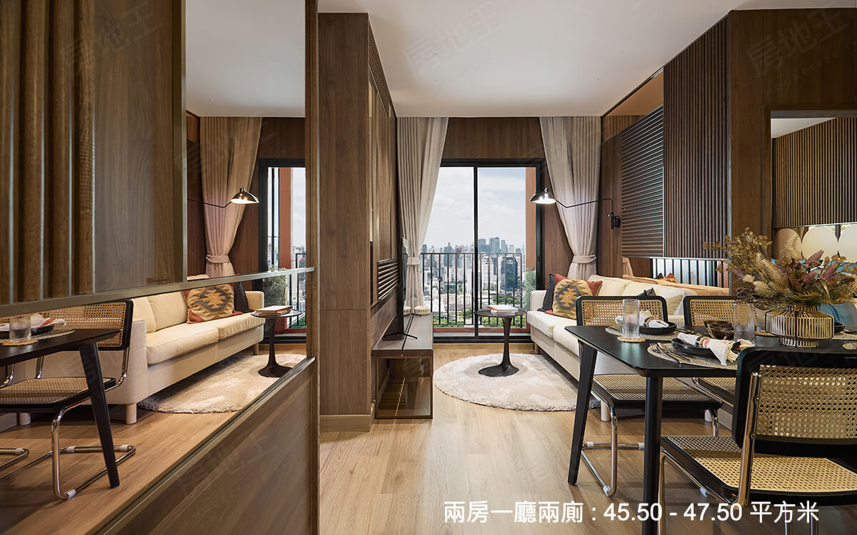 曼谷買賣預售屋