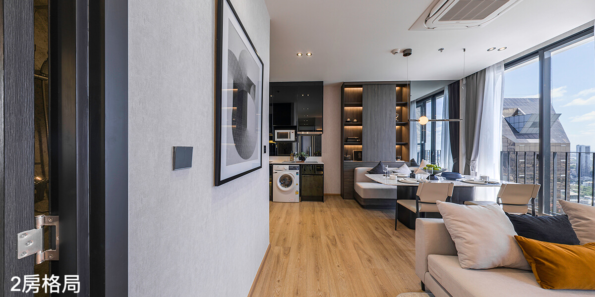 曼谷新成屋網站