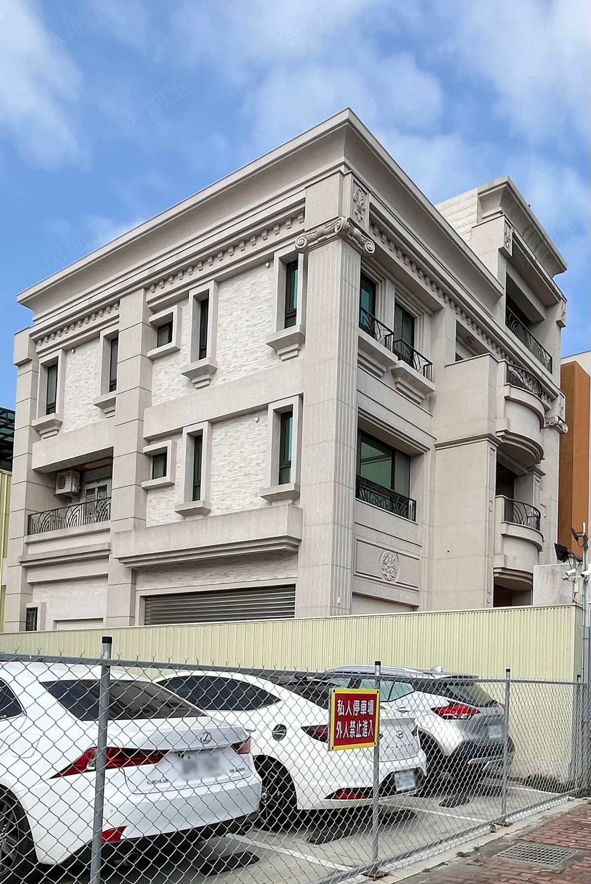 高雄預售屋網站