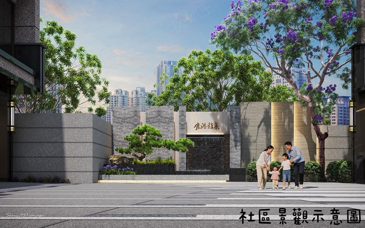 台中找房