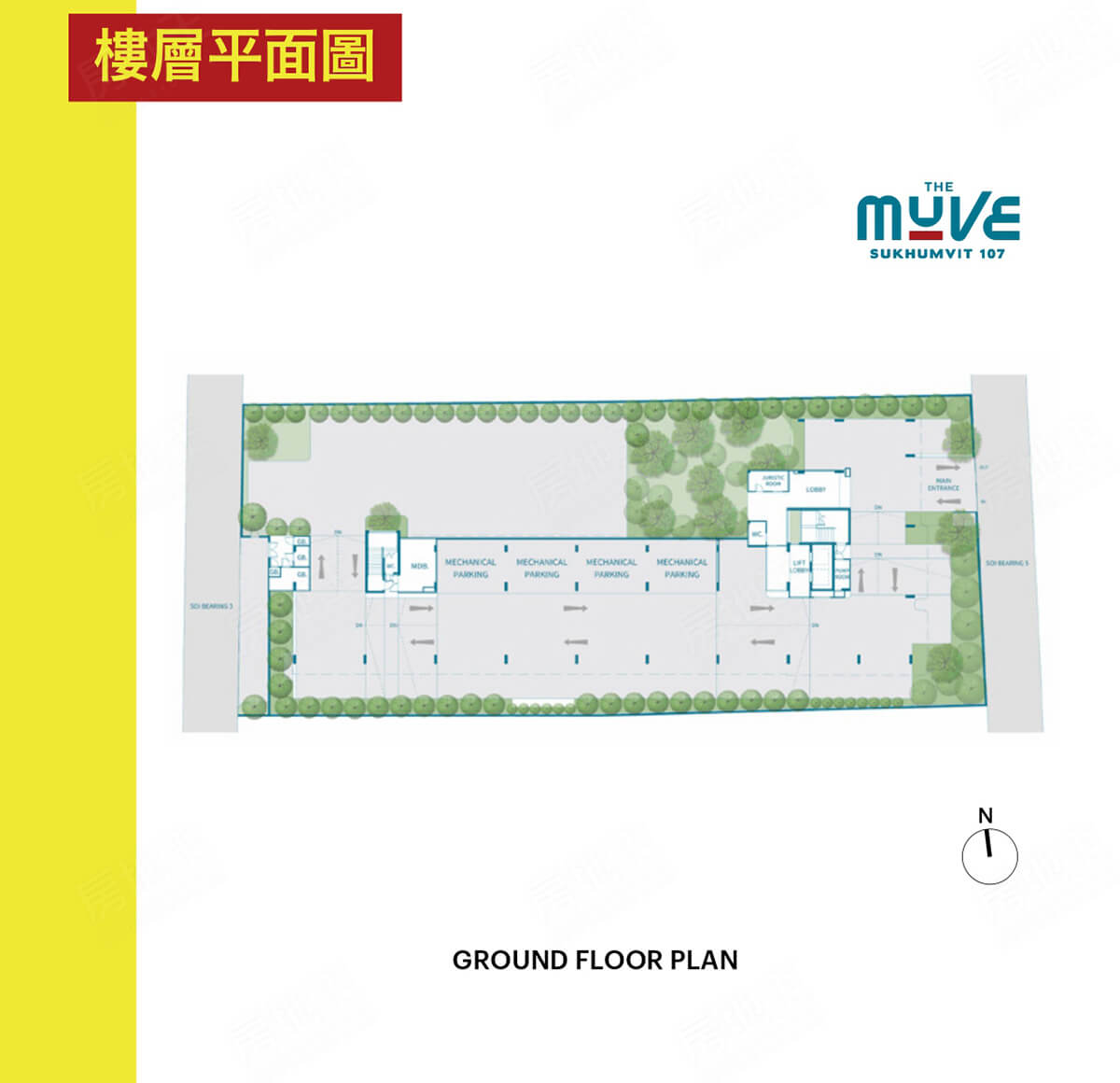 THE MUVE Sukhumvit 107