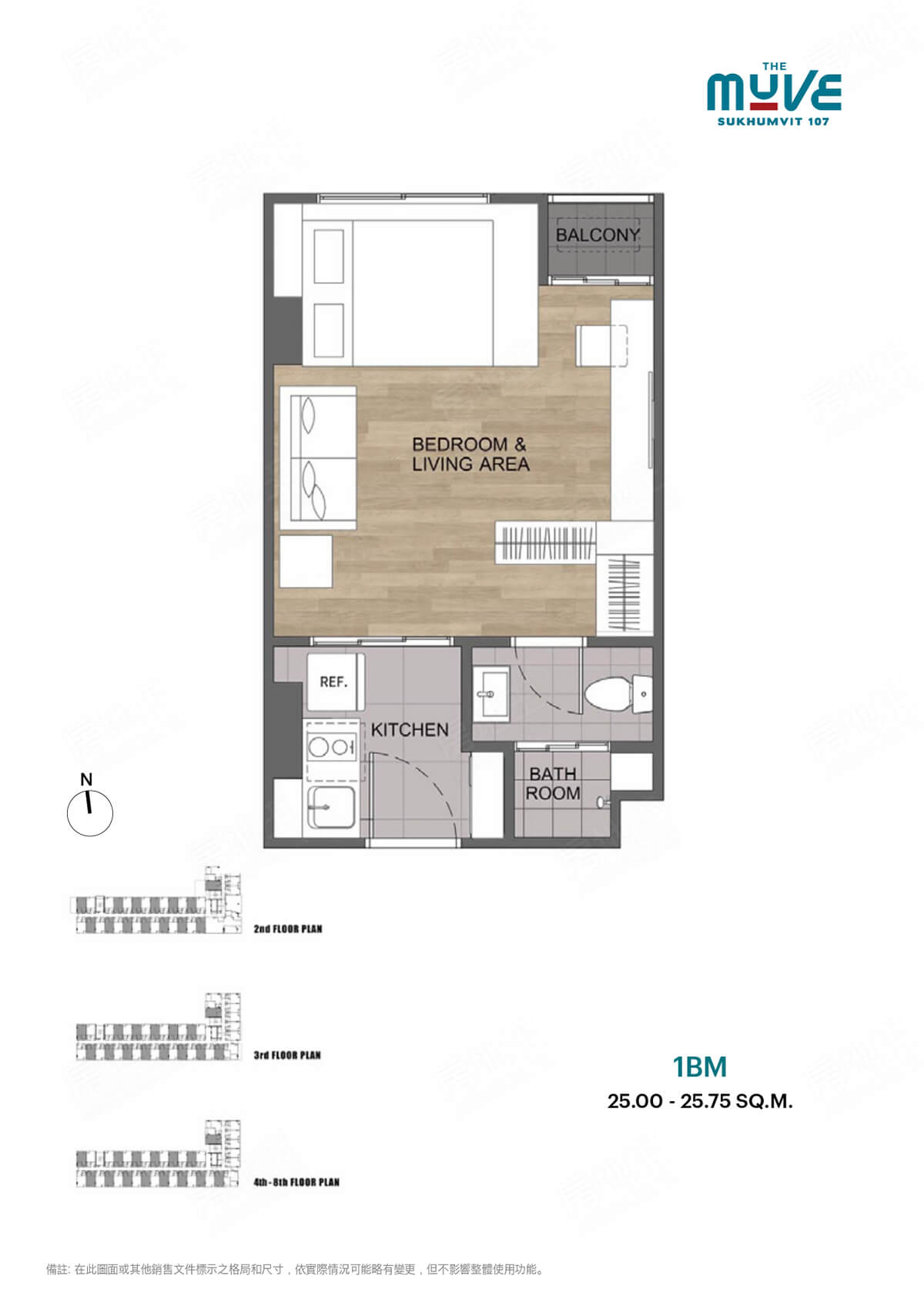 THE MUVE Sukhumvit 107