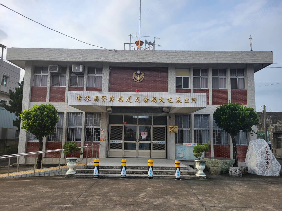 雲嘉新建案查詢