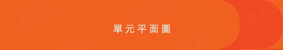 曼谷購買預售屋