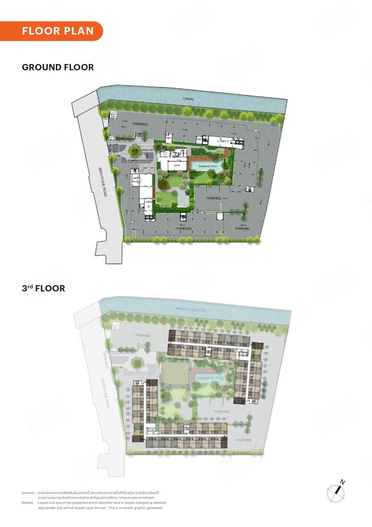 曼谷新成屋網站