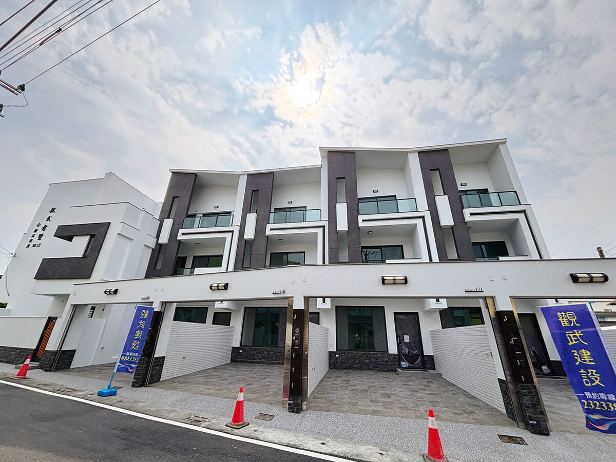 雲嘉新建案