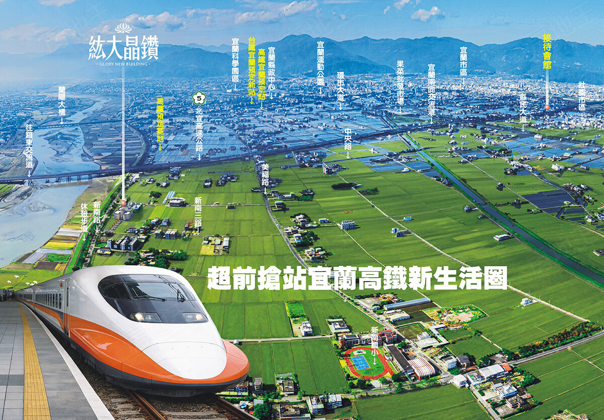 紘大晶鑽