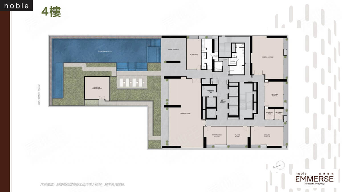 台中買賣預售屋