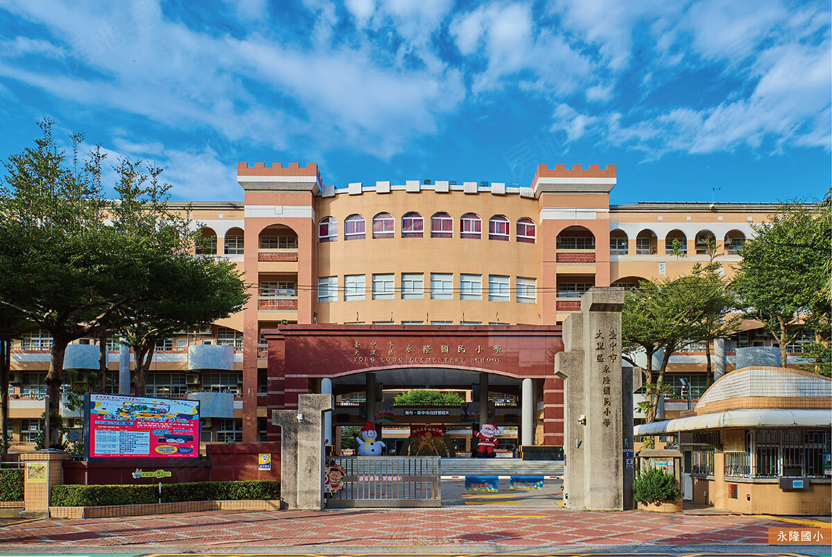 登陽康橋景美