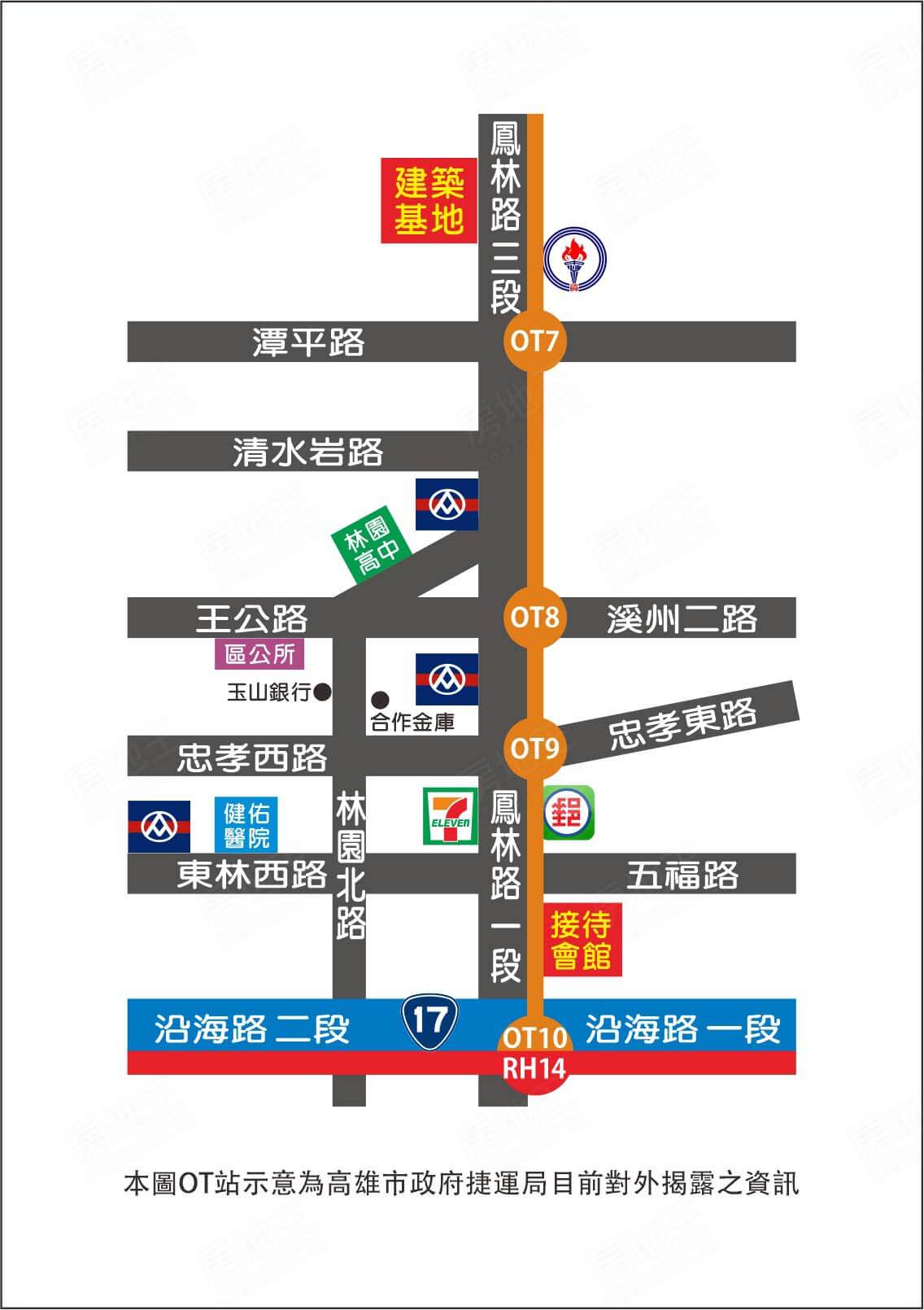 高雄預售屋網站