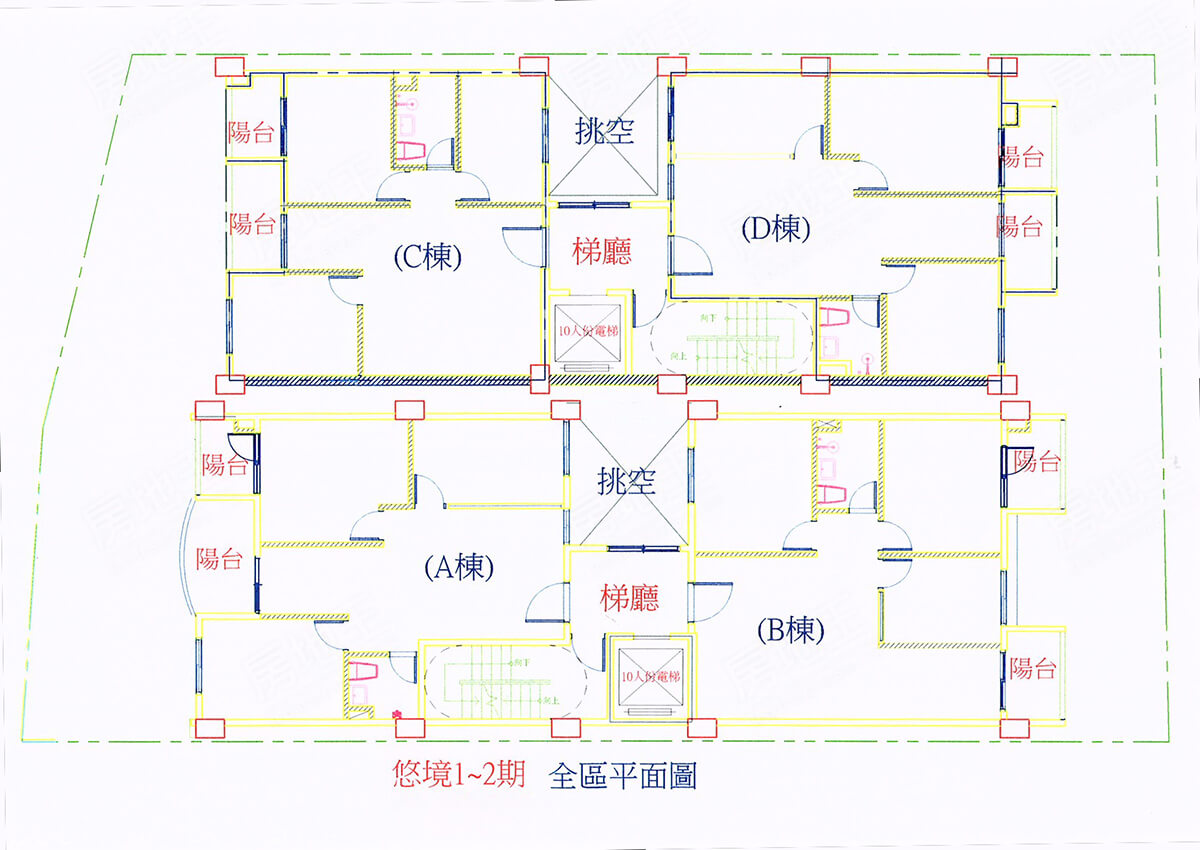 桃園新屋建案
