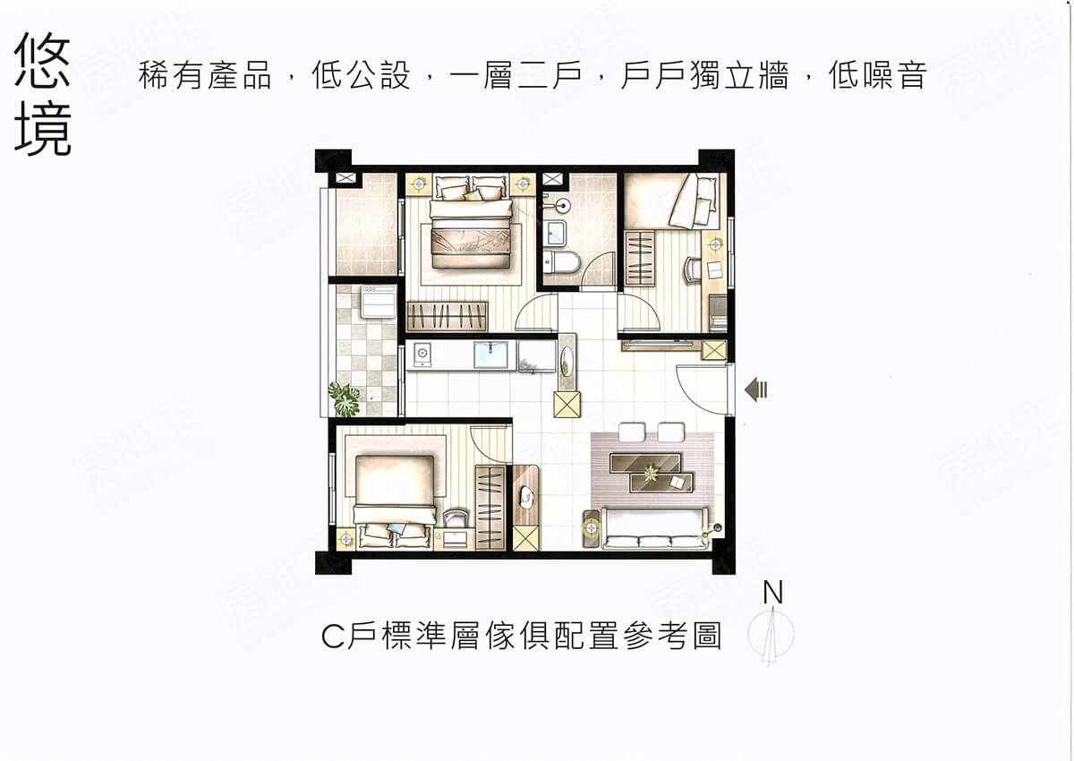 桃園新成屋