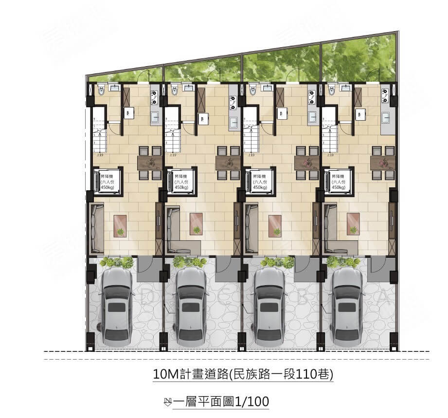 台中預售屋建案