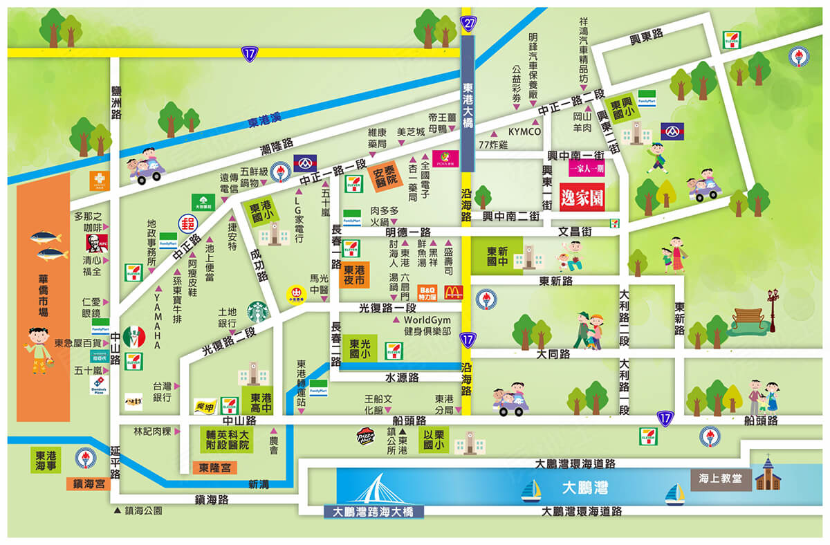 逸家園