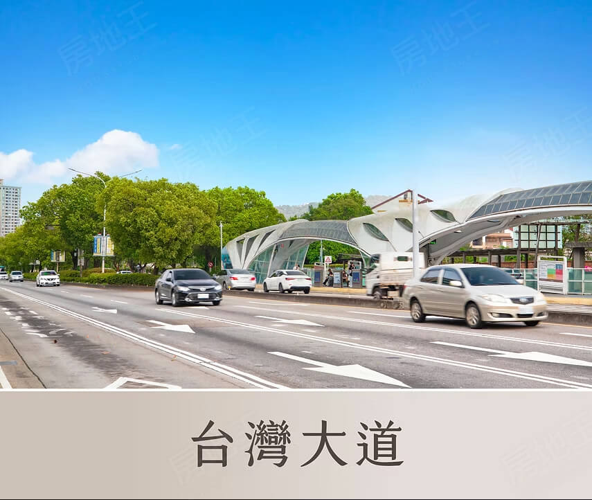 台中買預售屋