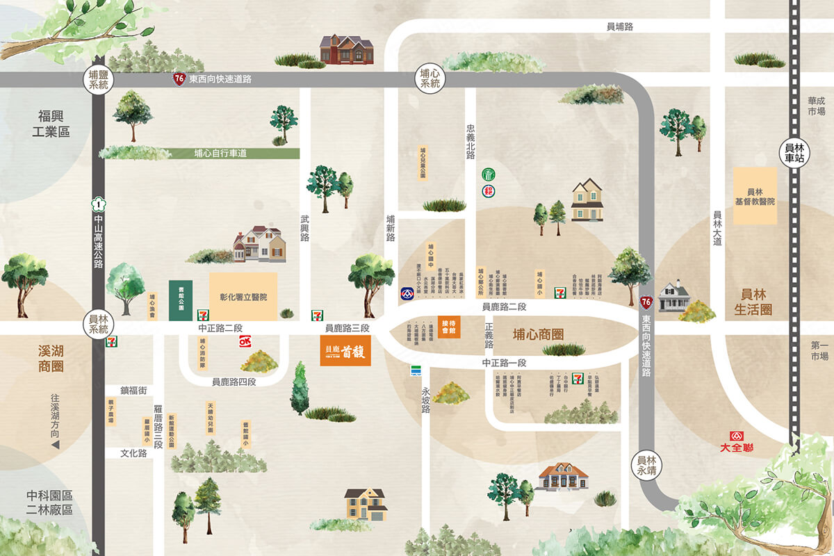 台中新屋建案