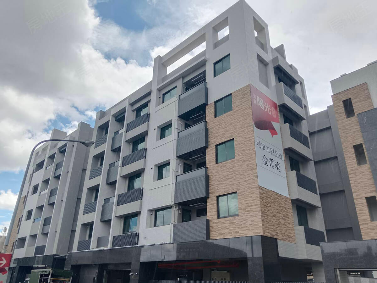 高雄新建屋