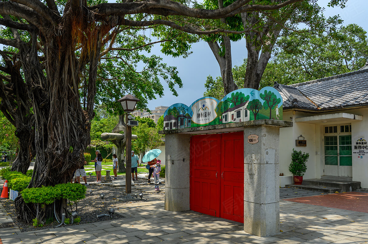 高雄建案